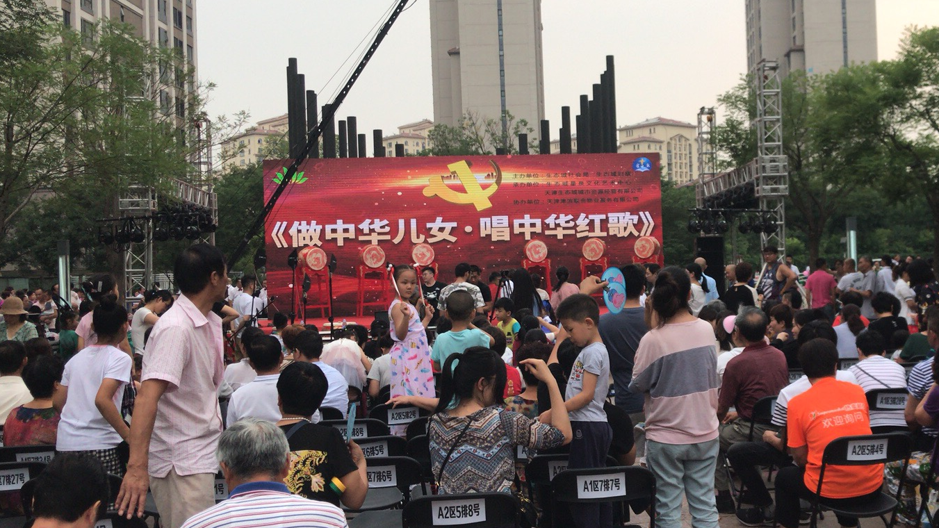 &#113;&#121;&#21315;&#20159;&#20307;&#32946;