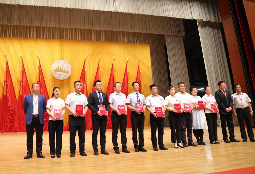 &#113;&#121;&#21315;&#20159;&#20307;&#32946;