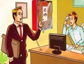 &#113;&#121;&#21315;&#20159;&#20307;&#32946;
