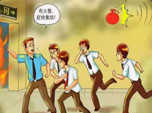 &#113;&#121;&#21315;&#20159;&#20307;&#32946;