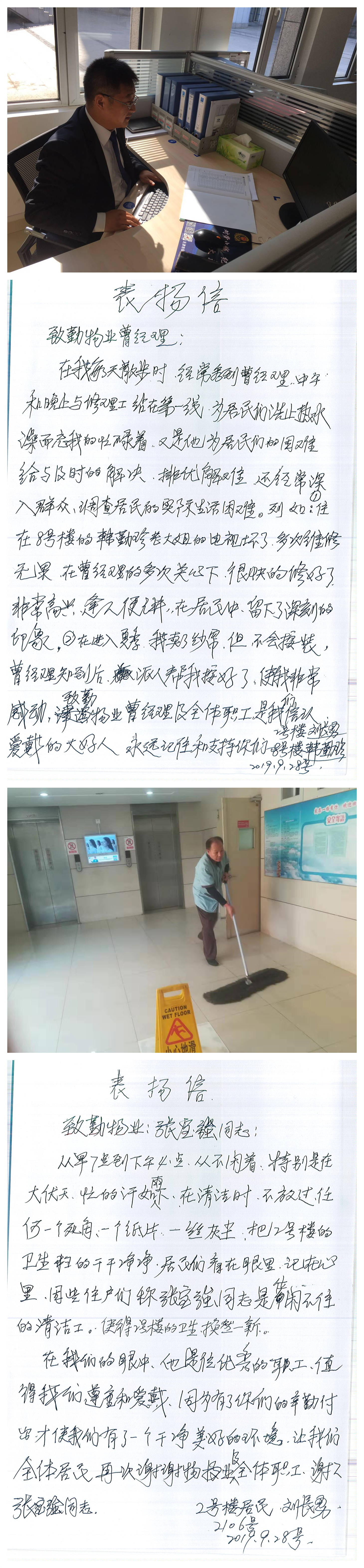 &#113;&#121;&#21315;&#20159;&#20307;&#32946;