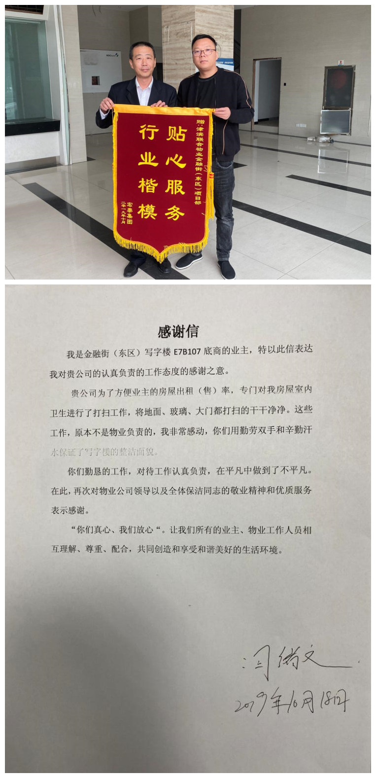 &#113;&#121;&#21315;&#20159;&#20307;&#32946;