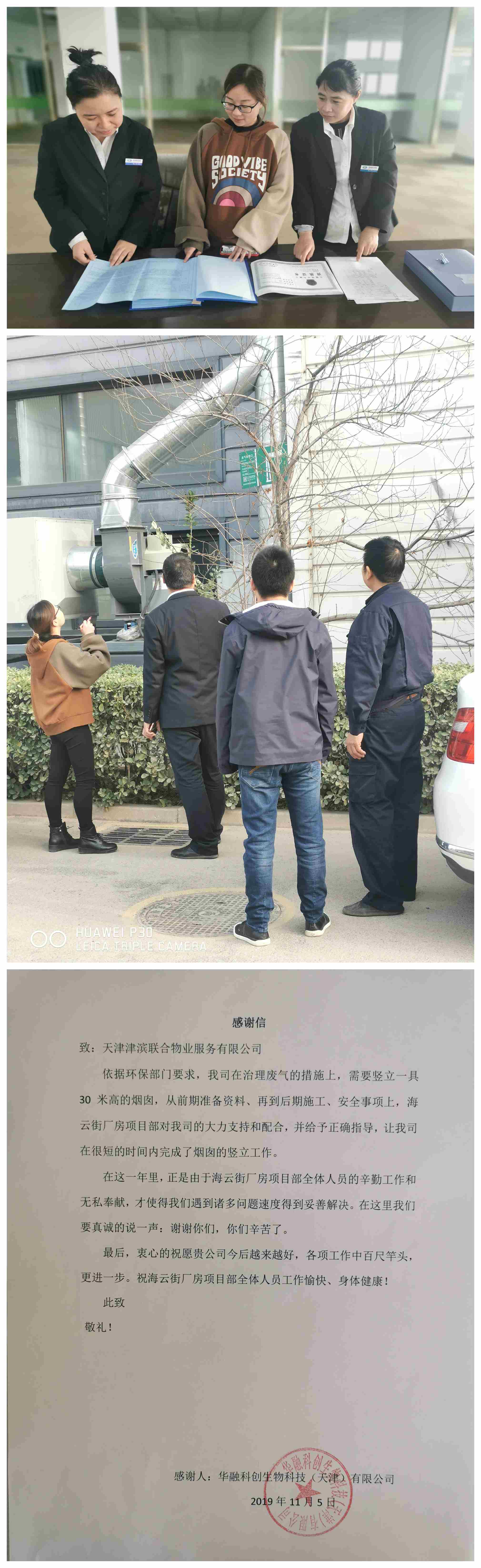 &#113;&#121;&#21315;&#20159;&#20307;&#32946;