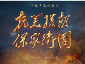 &#113;&#121;&#21315;&#20159;&#20307;&#32946;