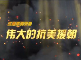 &#113;&#121;&#21315;&#20159;&#20307;&#32946;