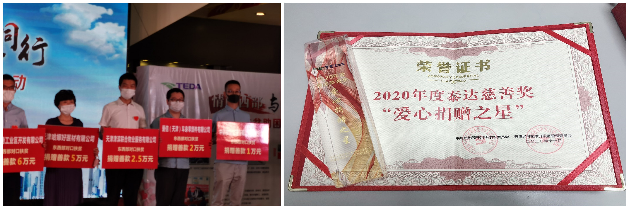&#113;&#121;&#21315;&#20159;&#20307;&#32946;