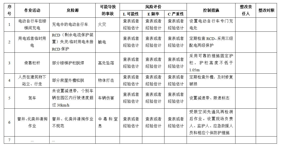 &#113;&#121;&#21315;&#20159;&#20307;&#32946;