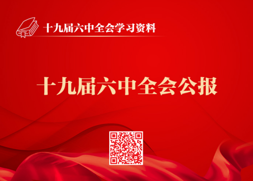 &#113;&#121;&#21315;&#20159;&#20307;&#32946;