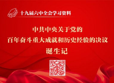 &#113;&#121;&#21315;&#20159;&#20307;&#32946;