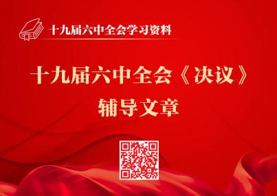 &#113;&#121;&#21315;&#20159;&#20307;&#32946;