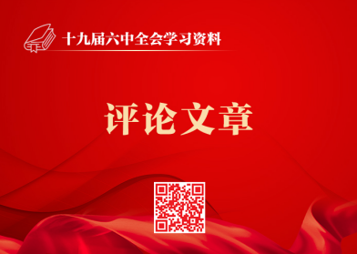 &#113;&#121;&#21315;&#20159;&#20307;&#32946;