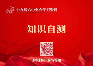 &#113;&#121;&#21315;&#20159;&#20307;&#32946;