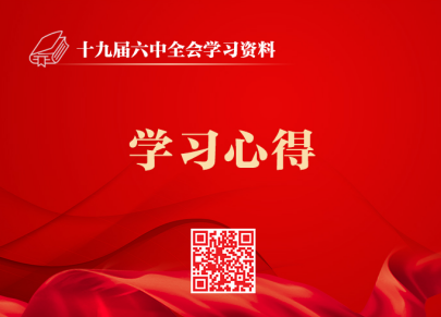 &#113;&#121;&#21315;&#20159;&#20307;&#32946;